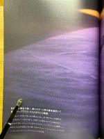 PRINCE ICE WORLD　伊藤みどりのスケーターズEXPO