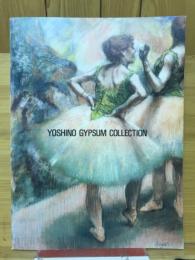 吉野石膏コレクション　珠玉のフランス近代絵画　山形美術館寄託作品集