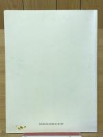 吉野石膏コレクション　珠玉のフランス近代絵画　山形美術館寄託作品集