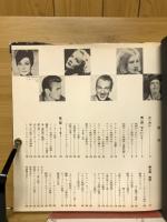 写真映画百年史