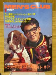 MEN'S CLUB　メンズクラブ　1987年1月号　No.312　トラッド完璧コオーディネイト・ガイド