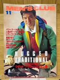 MEN'S CLUB　メンズクラブ　1987年11月号　No.322　ラギッド・トラディショナル