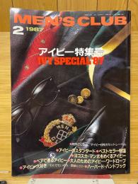 MEN'S CLUB　メンズクラブ　1987年2月号　No.313　アイビー特集号