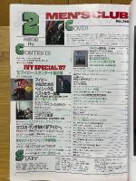 MEN'S CLUB　メンズクラブ　1987年2月号　No.313　アイビー特集号