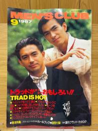 MEN’S CLUB　メンズクラブ　1987年9月号　No.320　トラッドがますますおもしろい!!