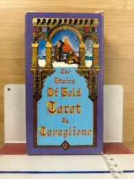 ステアーズ・オブ・ゴールド・タロット The Stairs Of Gold Tarot By Tavaglione Giorgio Tavaglione U.S. GAMES SYSTEMS