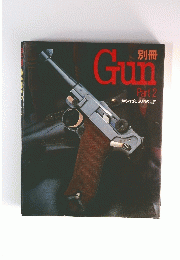 Guｎ