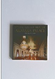 STATE GUEST HOUSE AKASAKA PALACE