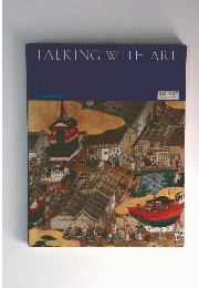 TALKING WITH ART 現代美術教育書 5