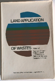 LAND　APPLICATION