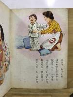 できるかな