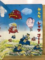 コンポラキッド