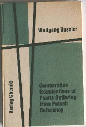 Wolfgang　Bussler