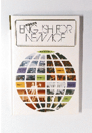 ENGLISHFOR　NEWAGE