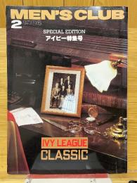 MEN'S CLUB　メンズクラブ　1984年2月号　No.276　アイビー特集号