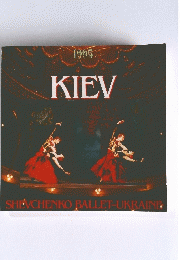KIEV　1995