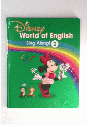 DISNEY World of English Sing Along! 2