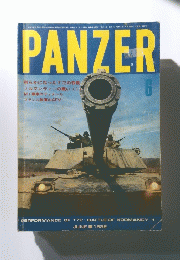 PANZER　昭和57年6月1日発行