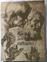 the drawings of great master raffaello