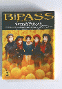 BIPASS　1993年2月号