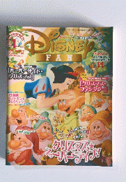 ディズニーファン　2010年1月号