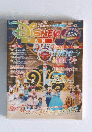 DISNEY FAN　平成21年4月1日発行