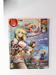 ファミ通　2011年9月15日号　No.1187