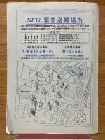 大学入試基本演習　F-3　Ver.10.10　高校3年　1・2期　60211～269