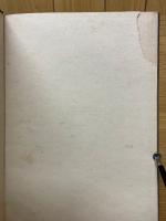 計算図表の原理と実際