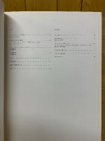 ジェームズ　アンソール展