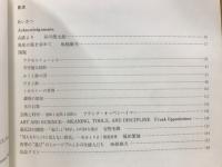 遊びの博物館 : ひろがる視覚世界