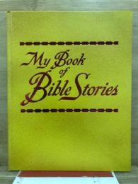 My book of bible stories