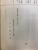 ランプ稿