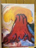 幻　勅使河原蒼風の絵と書の本