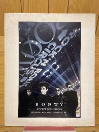 BOOWY　ROCKN ROLL CIRCUS　BUDOKAN　Tokyo Japan 24