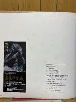 六郷満山　ほとけの里　国東
