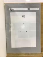 第104回　歯科医師国家試験　別冊写真