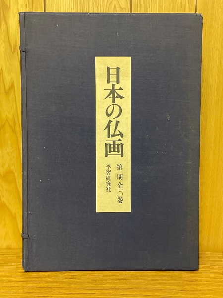 映画とジッポー(かとうともゆき) / 古本倶楽部株式会社 / 古本