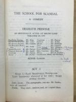 悪口学校