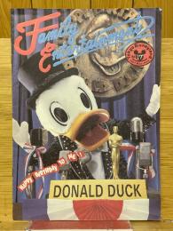 ファミリーエンターテイメント　Vol.17