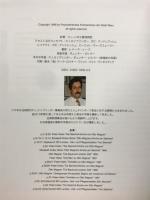 アム・シュタインホーフ教会