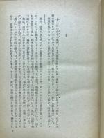 ストリート　街路