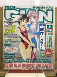 Tech gian