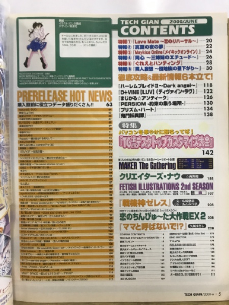 国際法 (有斐閣ストゥディア) | 玉田 大, 水島 朋則, 山田 卓平