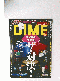 DIME　24