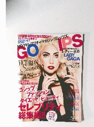 GOSSIPS　2013年2月号