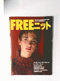 FREEニット