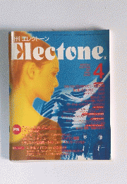Electone　4月号