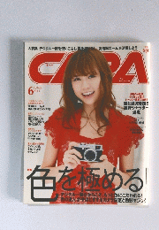 CARA　2011年6月号