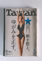 Tarzan　２０１１年９月８日